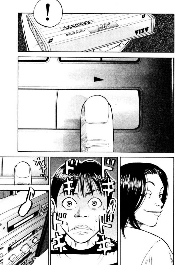 Read Beck Manga Online