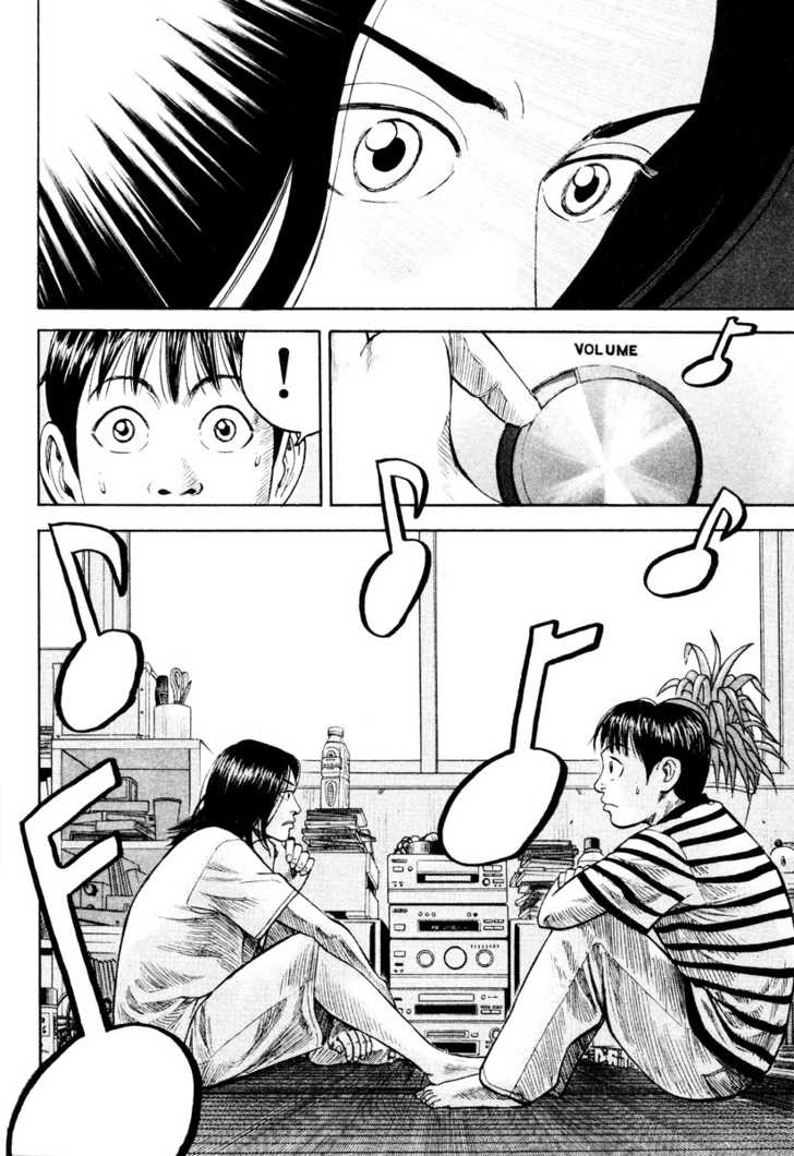 Read Beck Manga Online