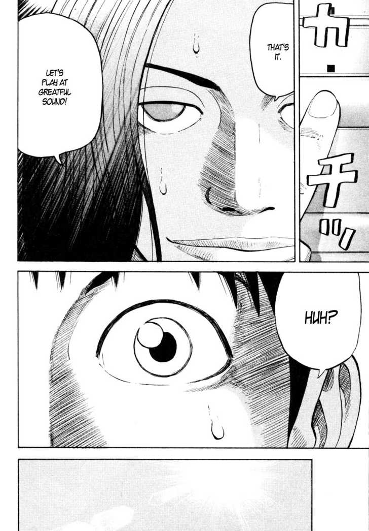 Read Beck Manga Online