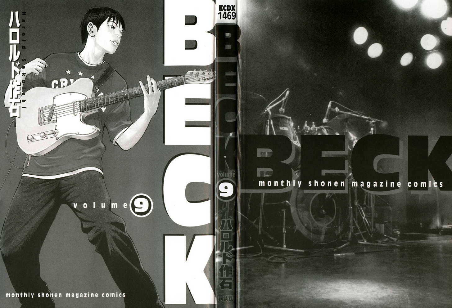 Read Beck Manga Online