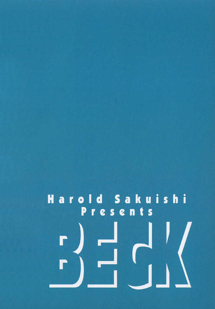 Read Beck Manga Online