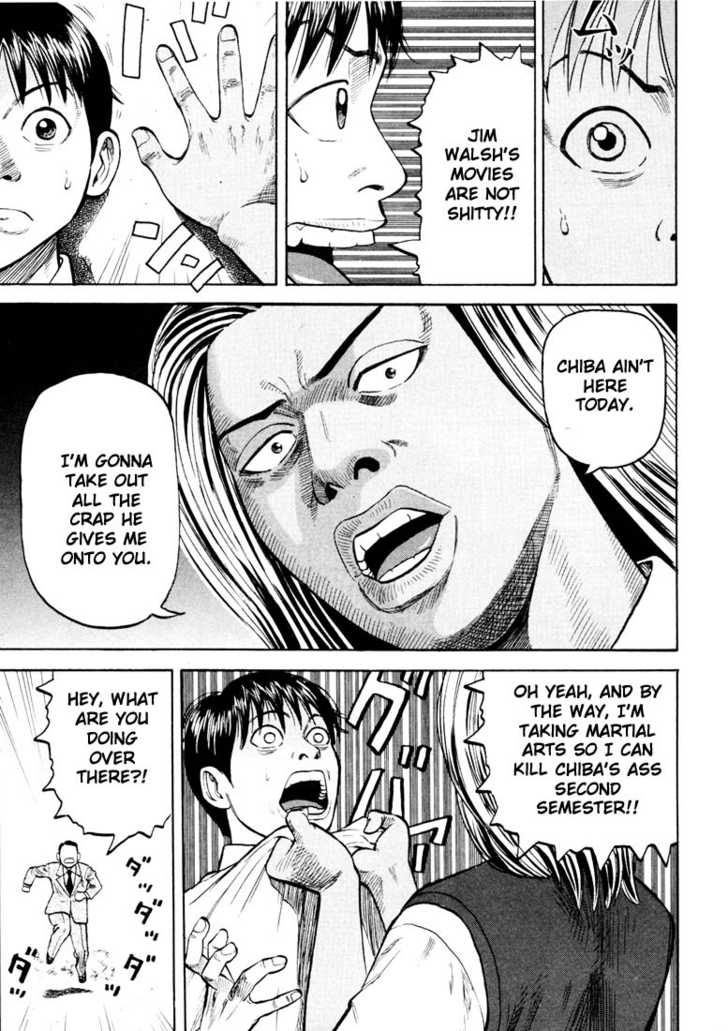 Read Beck Manga Online