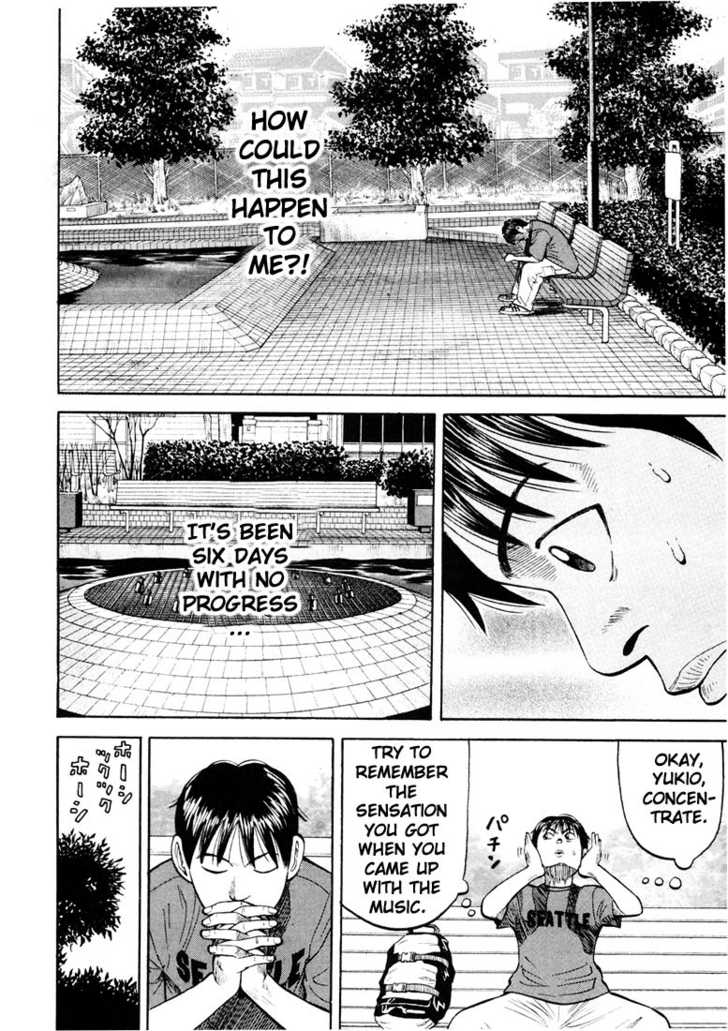 Read Beck Manga Online