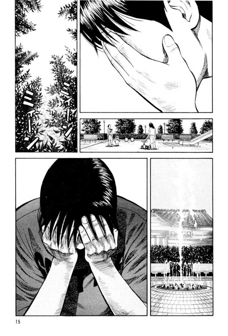 Read Beck Manga Online