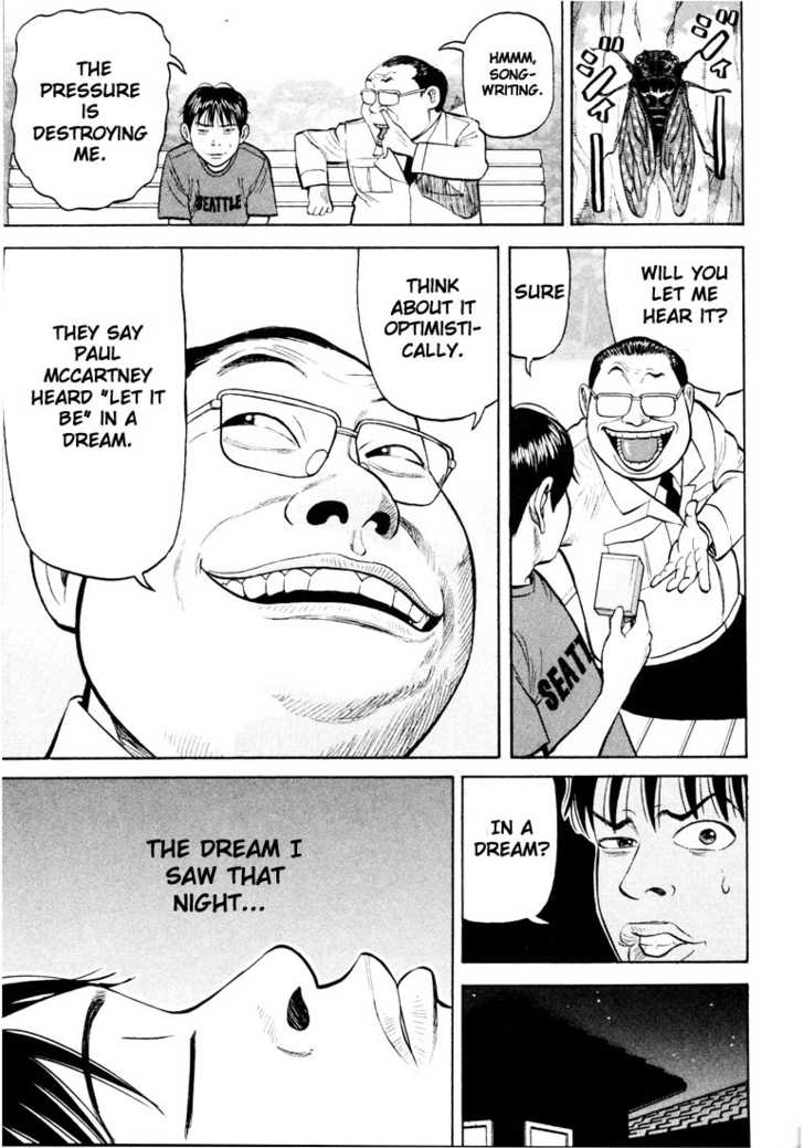 Read Beck Manga Online