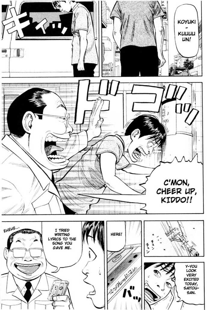 Read Beck Manga Online