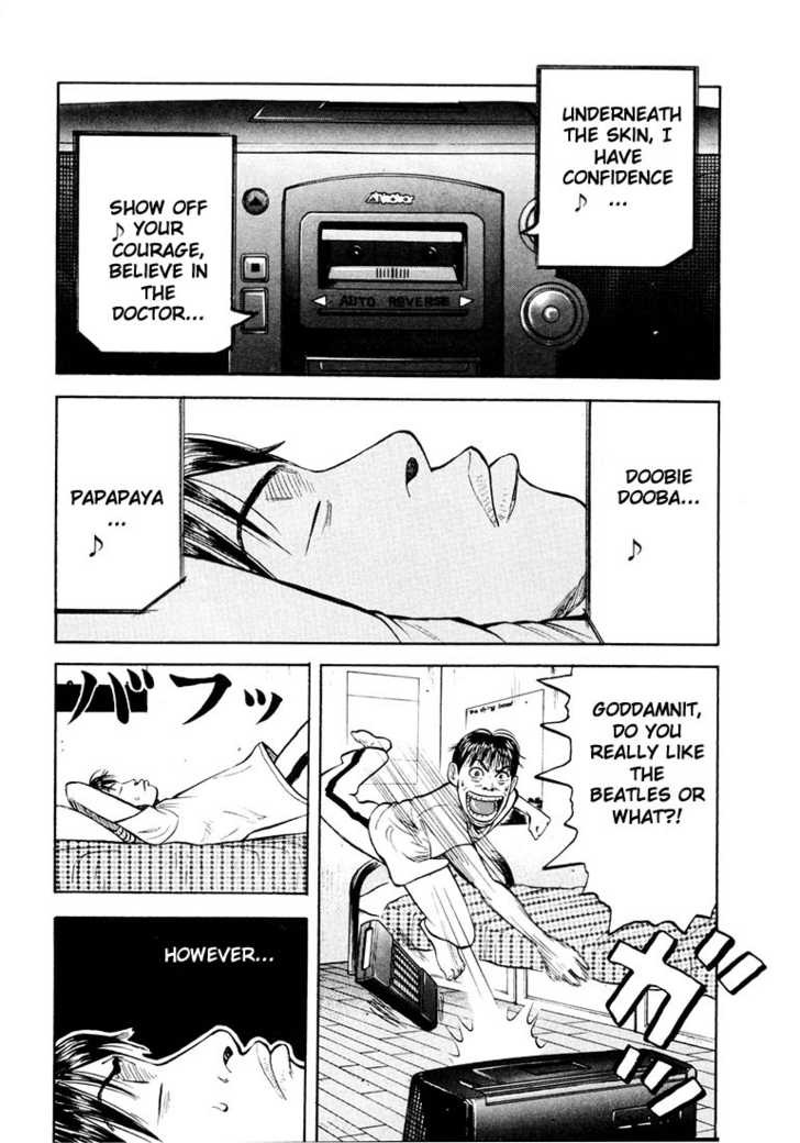 Read Beck Manga Online