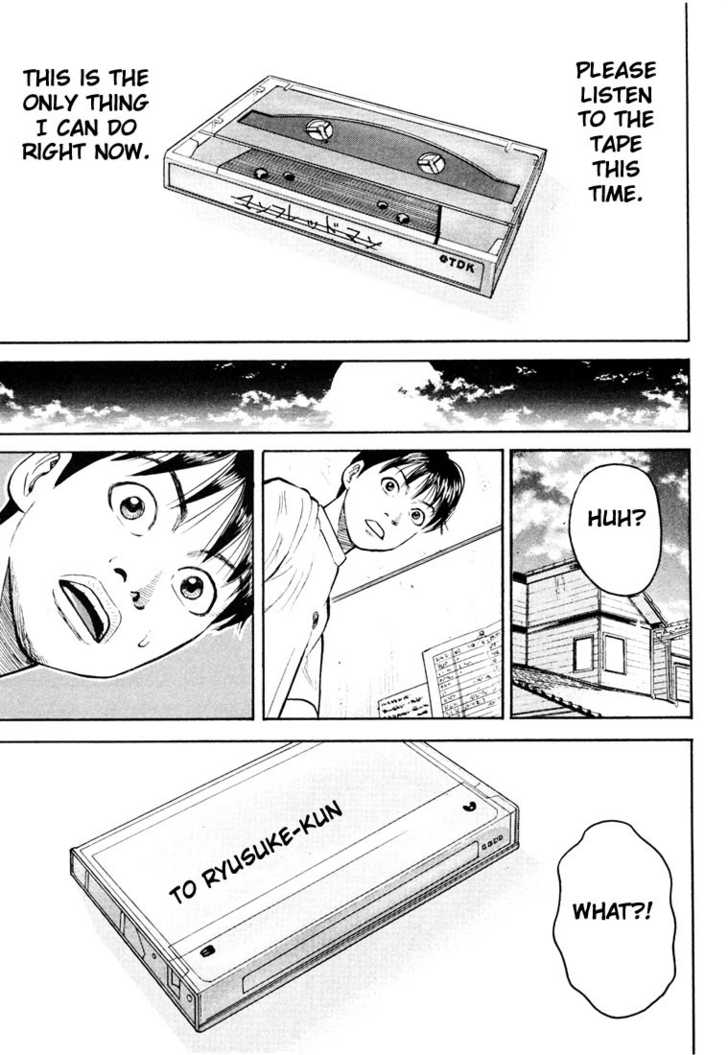 Read Beck Manga Online