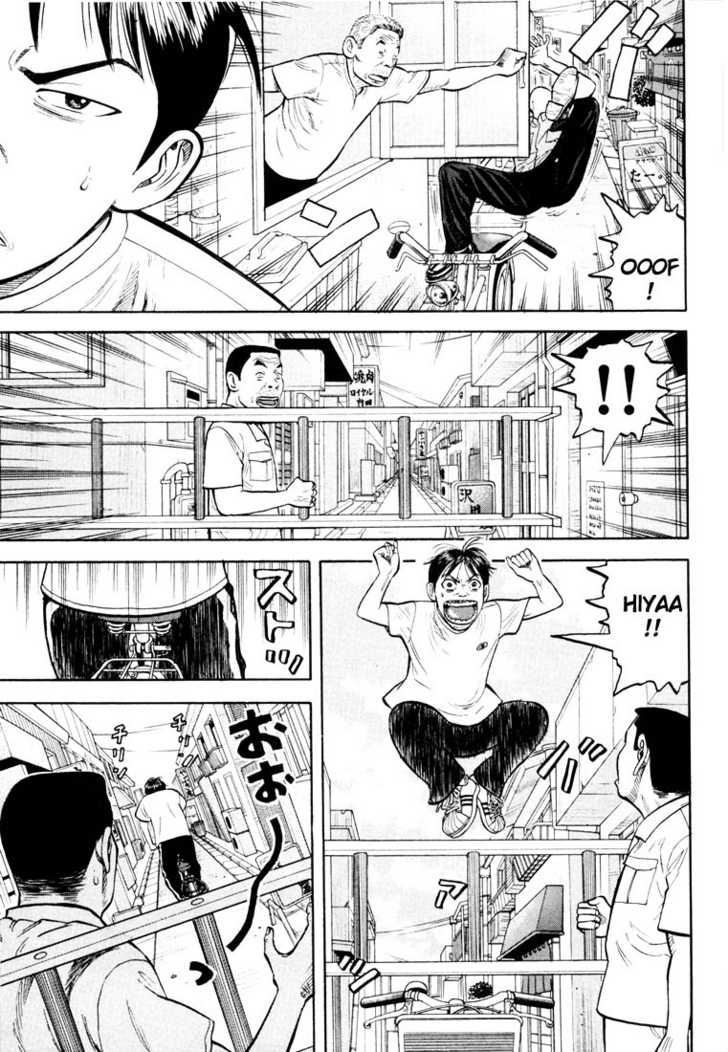 Read Beck Manga Online