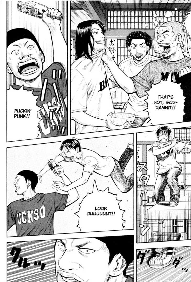 Read Beck Manga Online