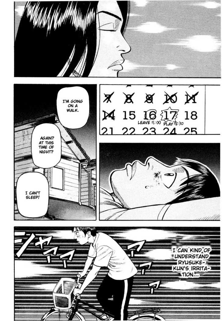 Read Beck Manga Online