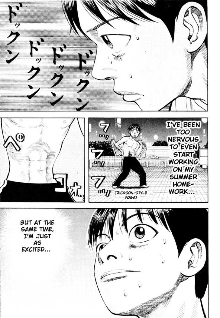 Read Beck Manga Online