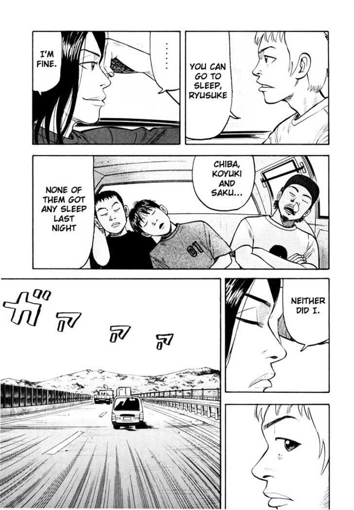 Read Beck Manga Online