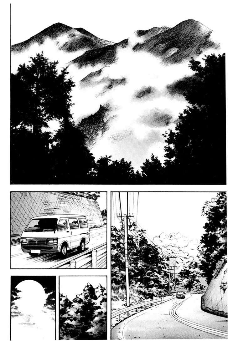 Read Beck Manga Online