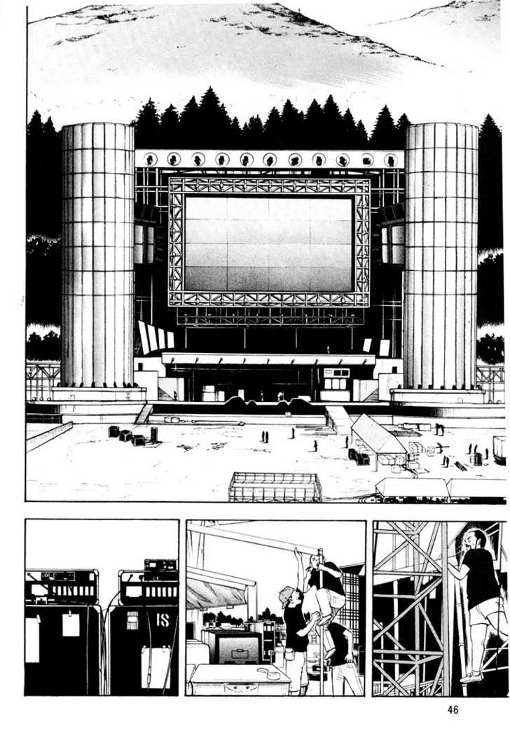 Read Beck Manga Online