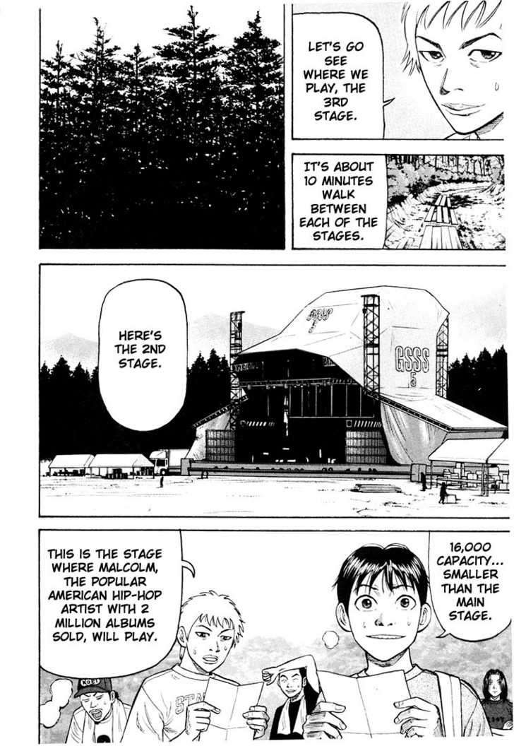 Read Beck Manga Online