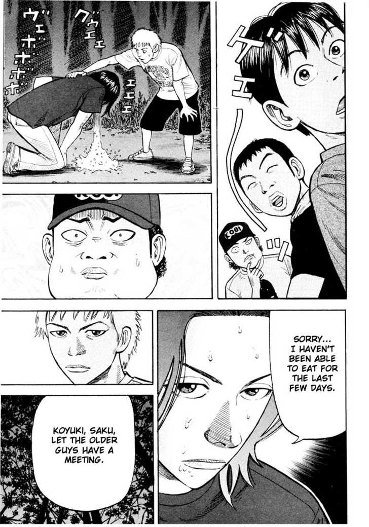 Read Beck Manga Online