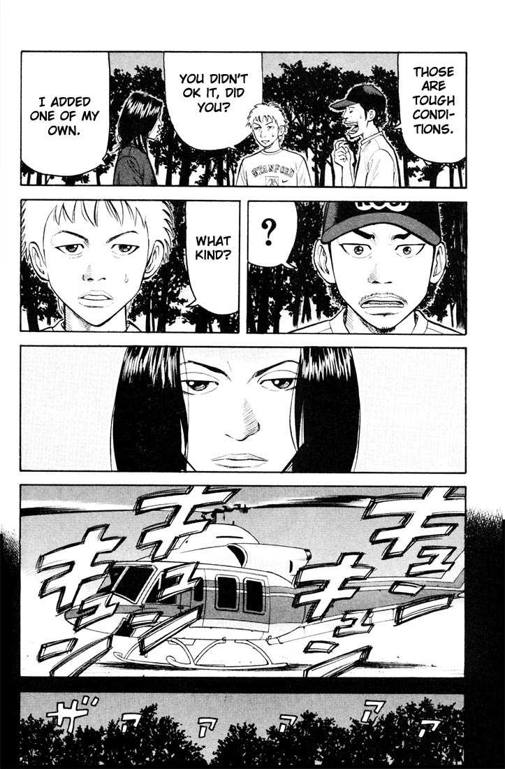 Read Beck Manga Online