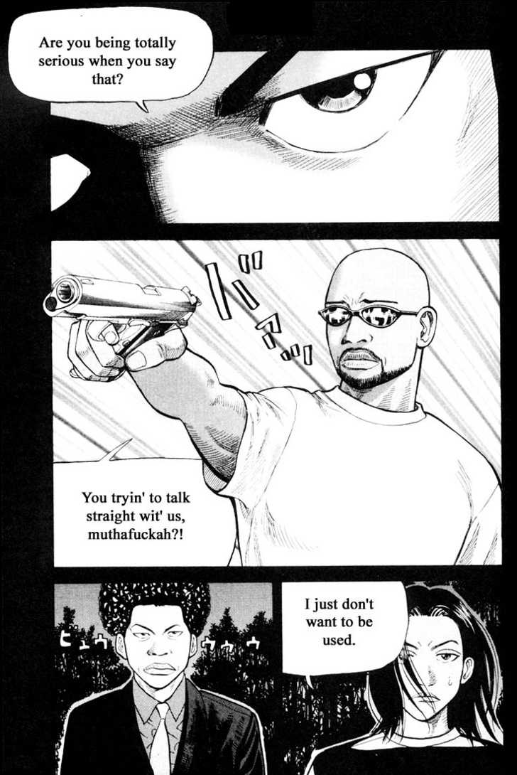 Read Beck Manga Online