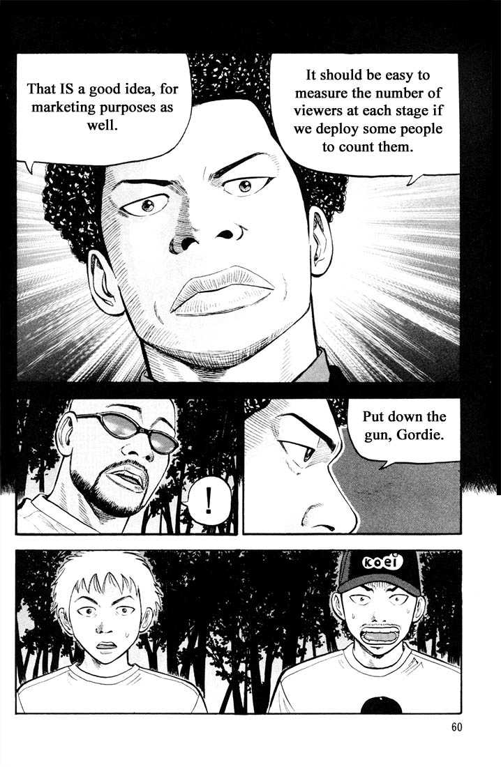 Read Beck Manga Online