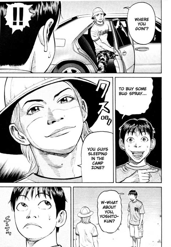 Read Beck Manga Online