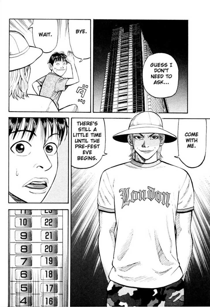 Read Beck Manga Online