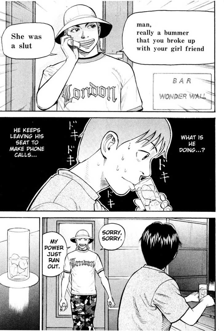 Read Beck Manga Online