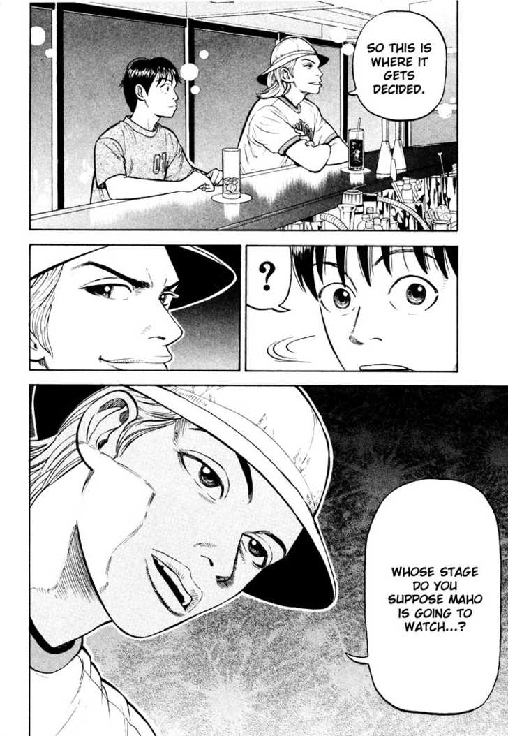 Read Beck Manga Online