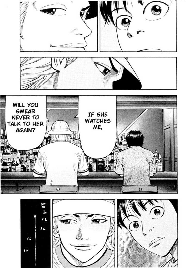 Read Beck Manga Online