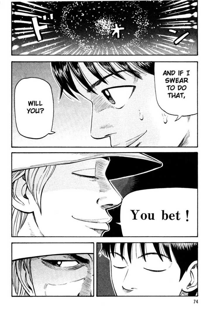 Read Beck Manga Online