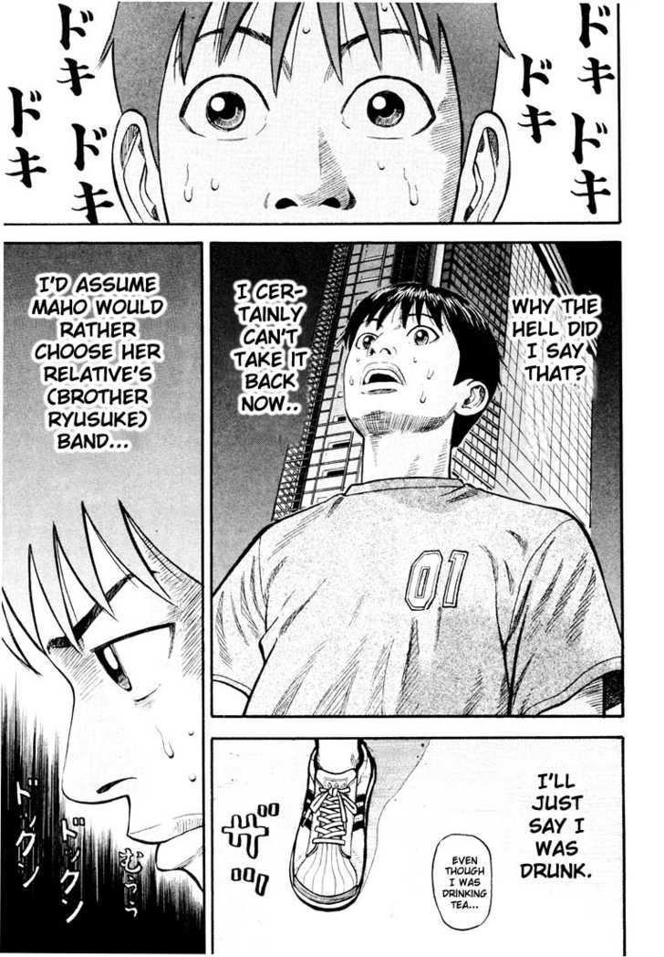 Read Beck Manga Online