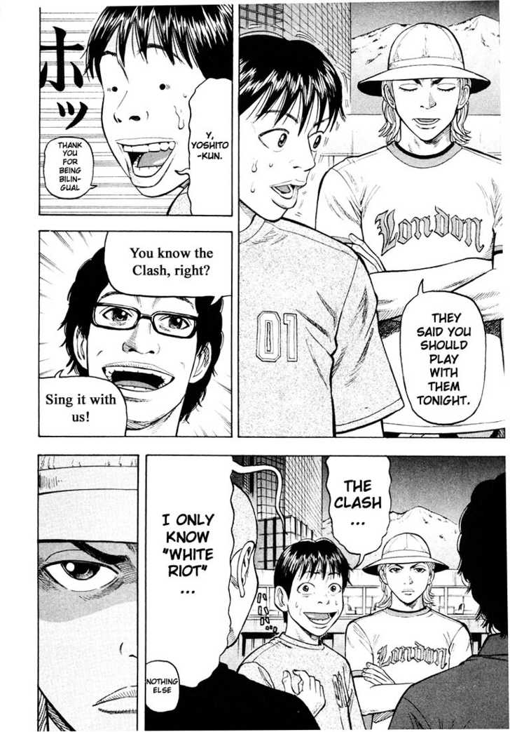 Read Beck Manga Online