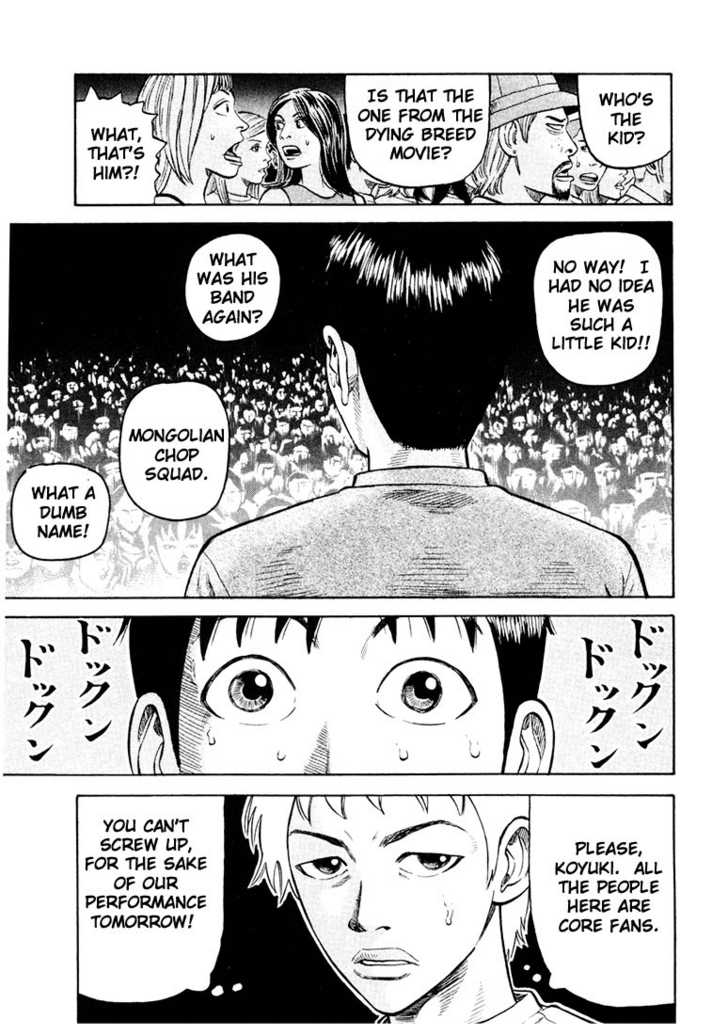 Read Beck Manga Online