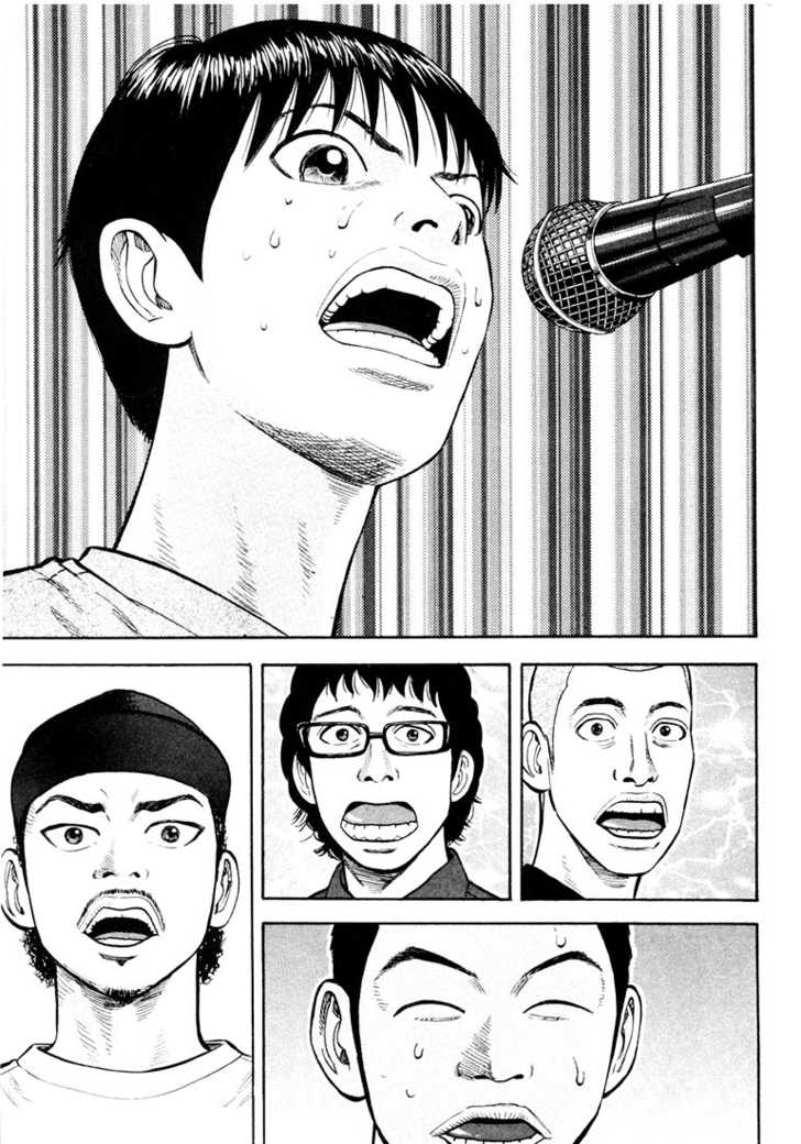 Read Beck Manga Online