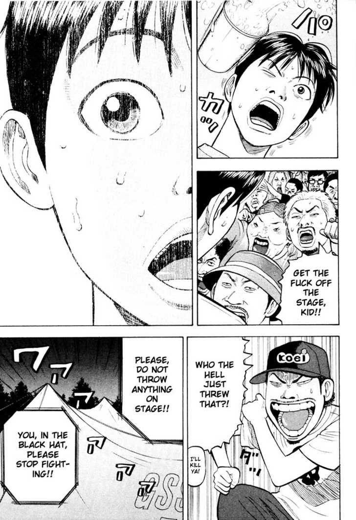 Read Beck Manga Online