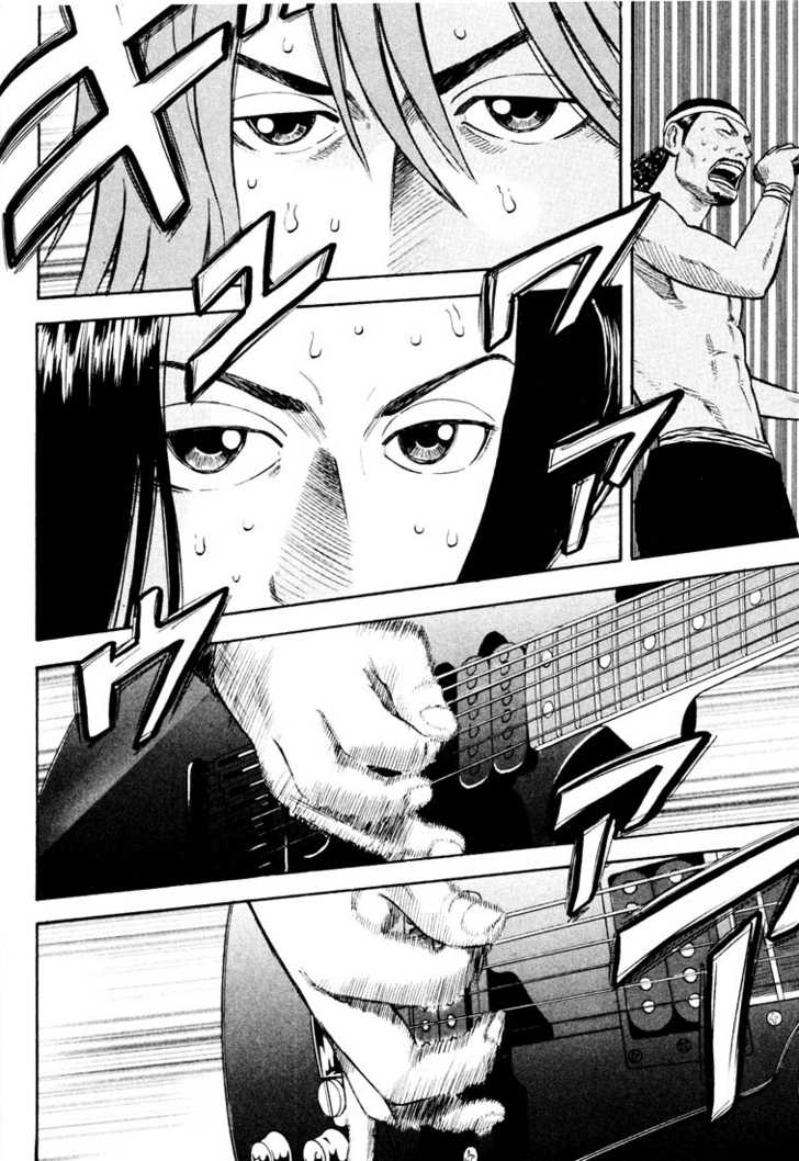 Read Beck Manga Online