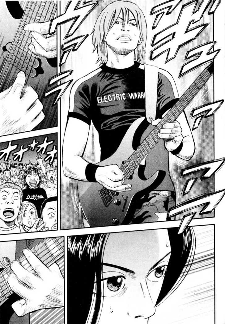 Read Beck Manga Online