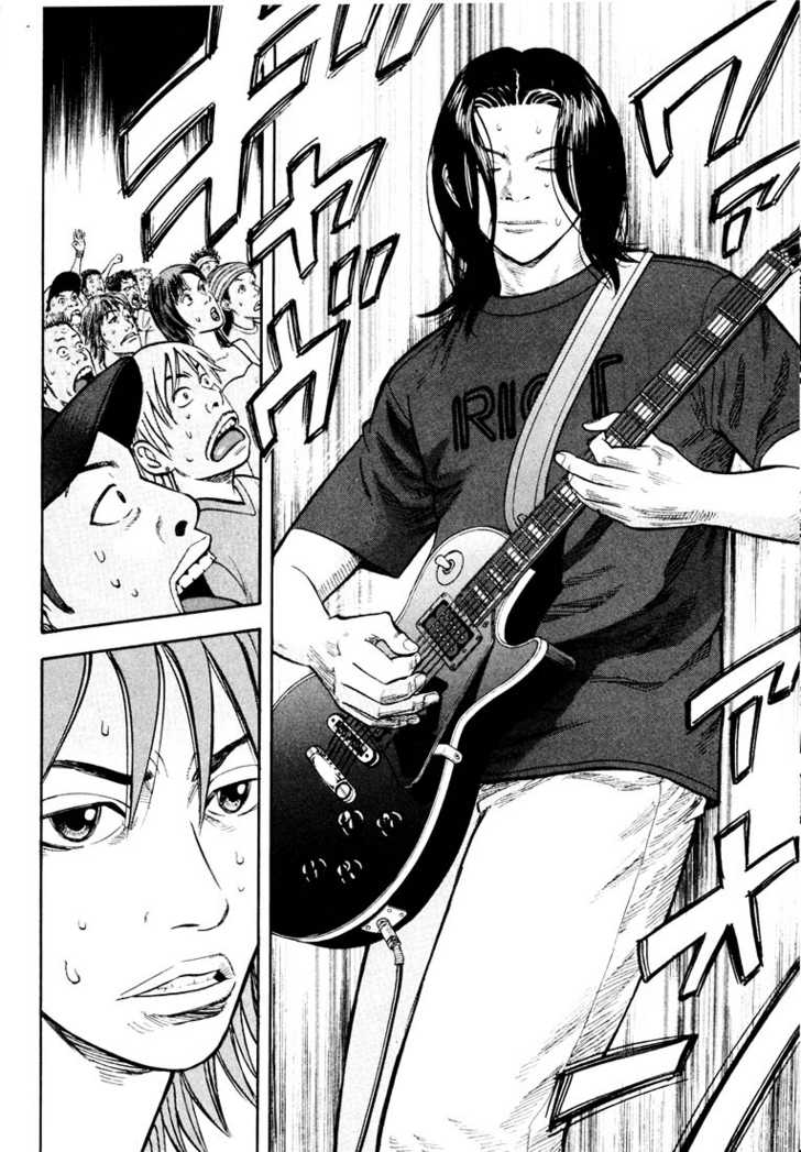 Read Beck Manga Online