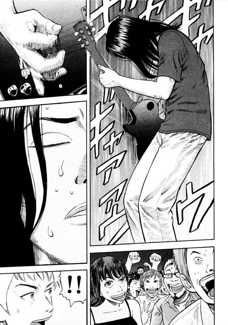 Read Beck Manga Online