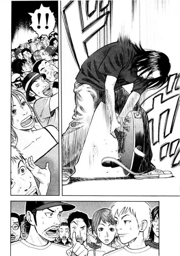 Read Beck Manga Online