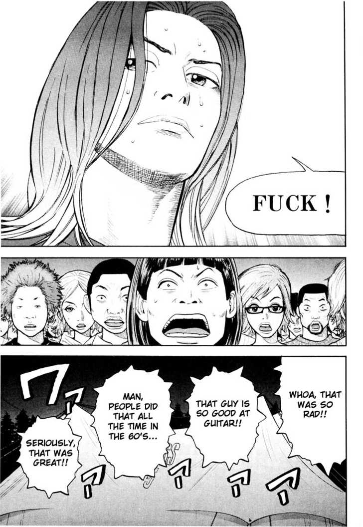 Read Beck Manga Online