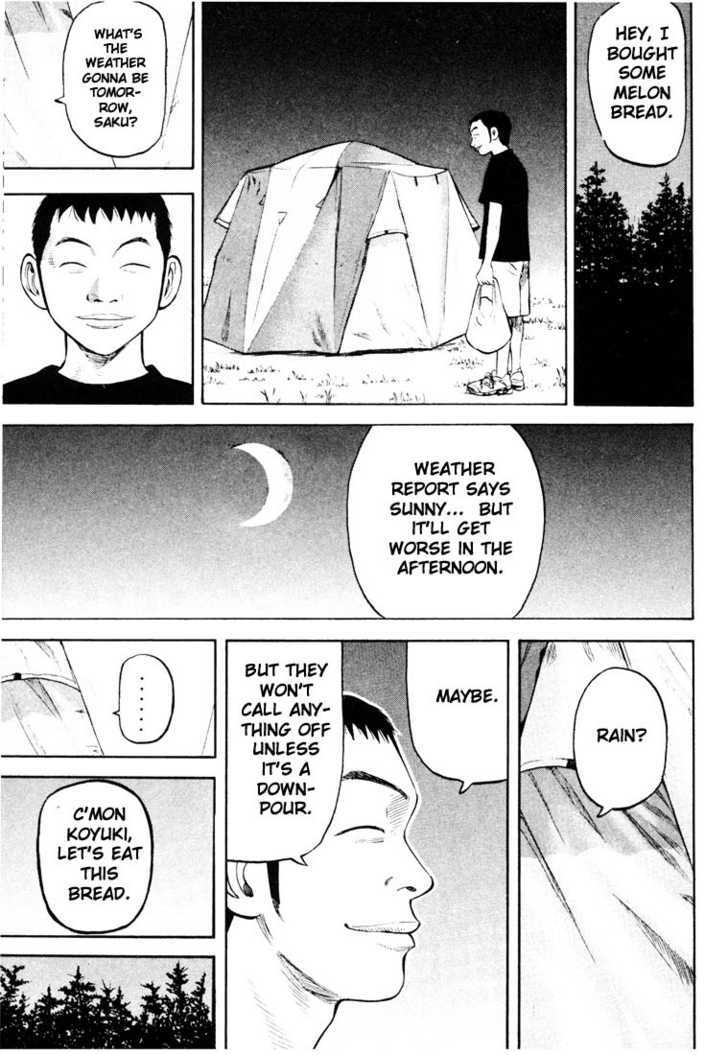 Read Beck Manga Online