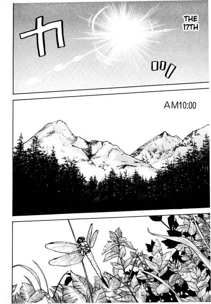 Read Beck Manga Online