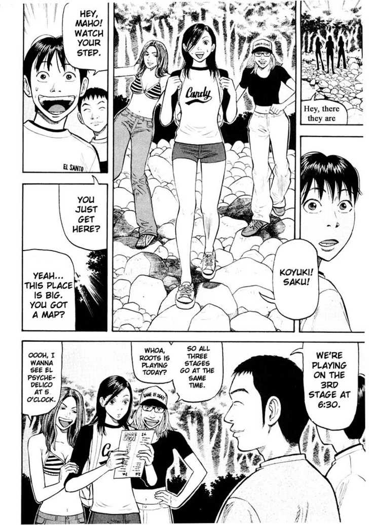 Read Beck Manga Online