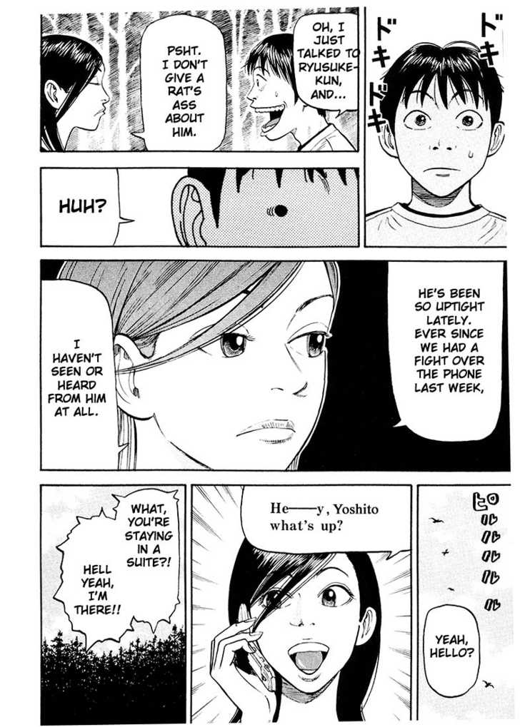 Read Beck Manga Online