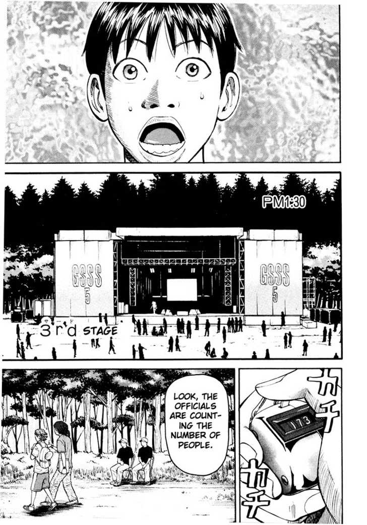 Read Beck Manga Online