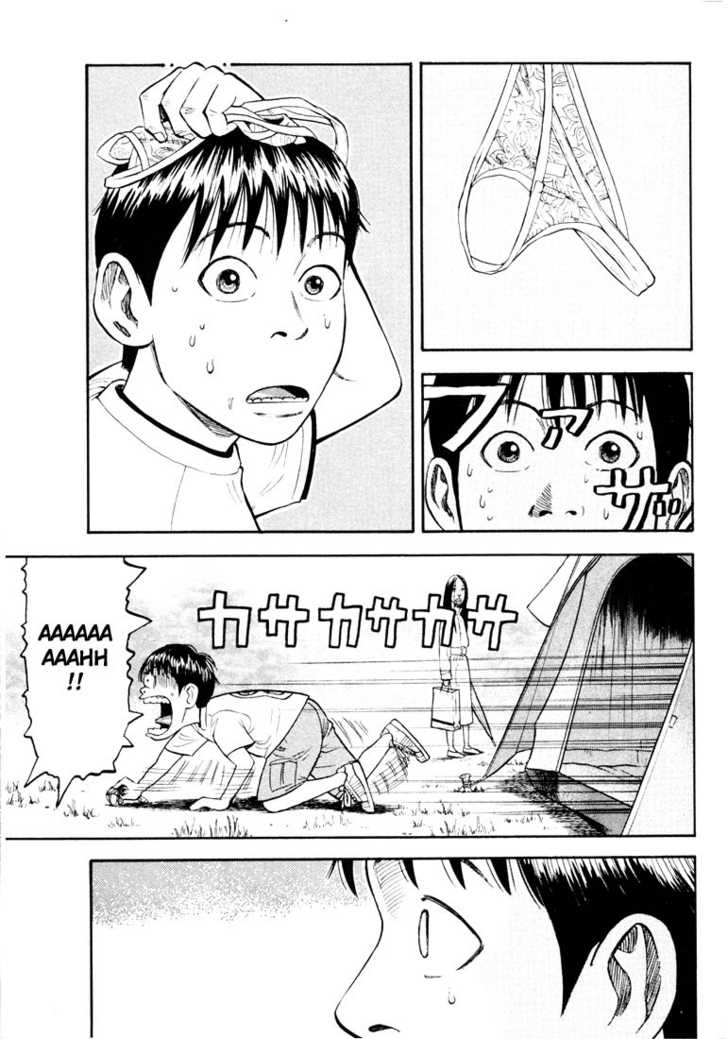 Read Beck Manga Online