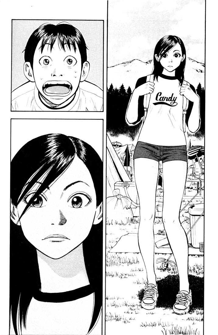 Read Beck Manga Online