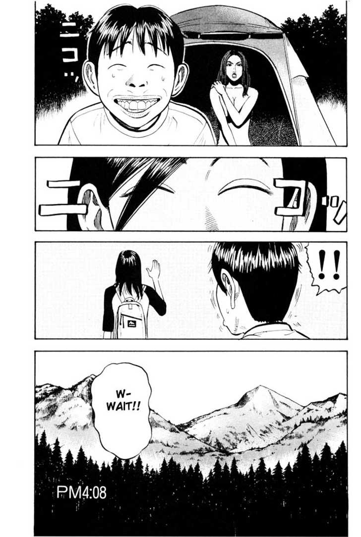 Read Beck Manga Online