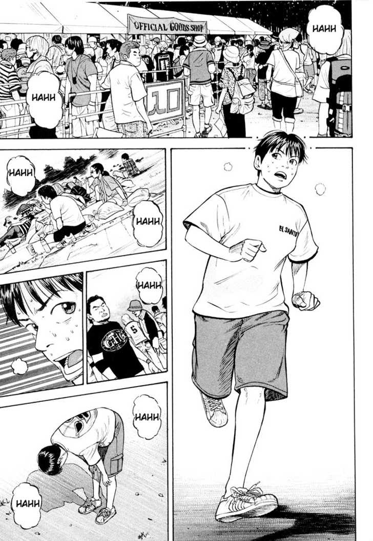 Read Beck Manga Online